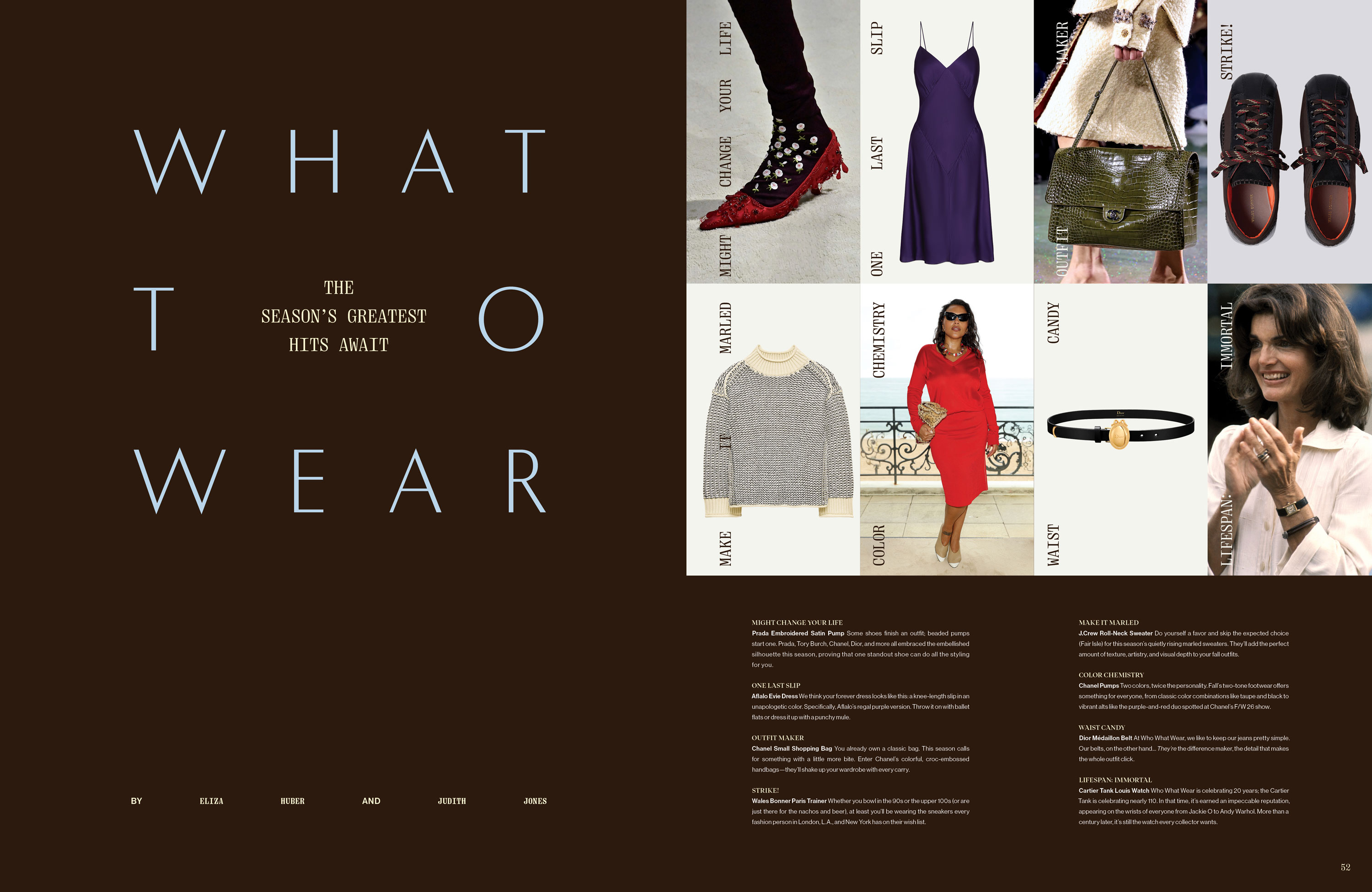 WHAT TO WEAR